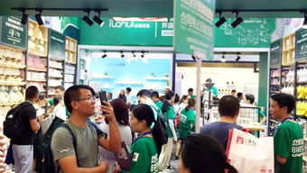 第113屆中國(guó)日用百貨商品交易會(huì) 人氣火爆，精彩紛呈