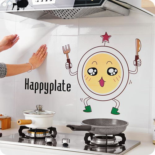 創(chuàng)意家居日用，打造懶人專屬的實(shí)用生活空間