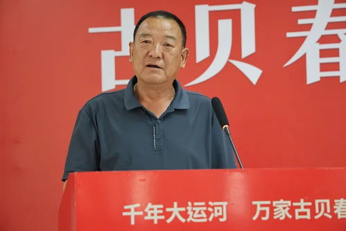 凝聚渠道合力，共拓發(fā)展新篇 古貝春2026年度宴席推薦官聘任儀式圓滿收官