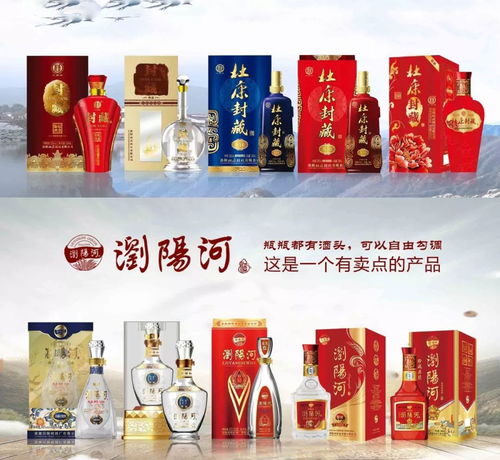 富蘭春 春節(jié)銷售旺季的明星產(chǎn)品，引爆禮品市場
